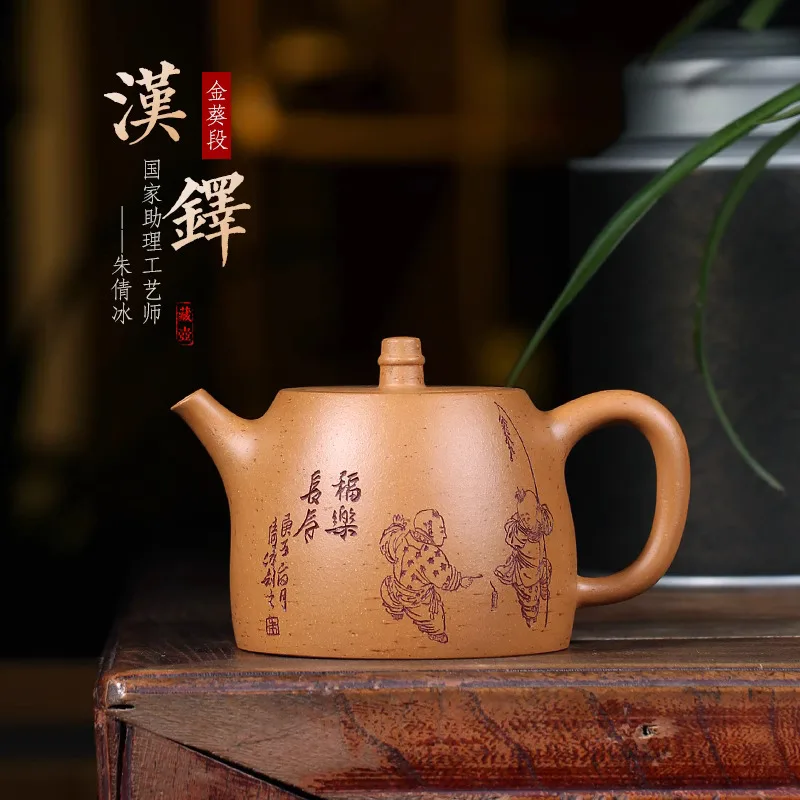 Purple Clay Teapot, Fully Handmade, Yi Famous Artist Carved Single Tea National Craftsmanship, Zhu Qianbing,
Purple Clay Teapot, Fully Handmade, Yi Famous Artist Carved Single Tea National Craftsmanship, Zhu Qianbing,