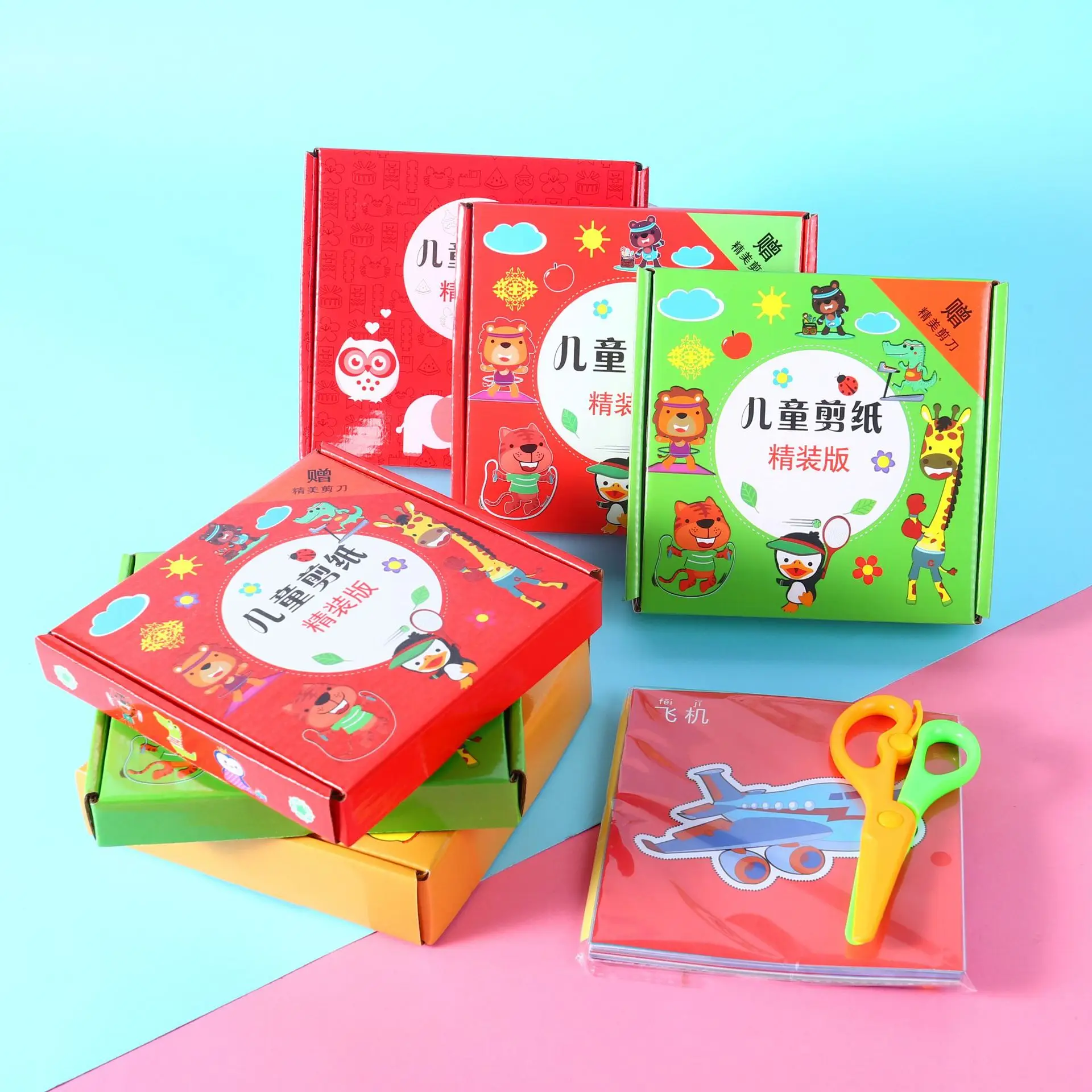 New Children Cartoon DIY Colorful Paper Cutting Folding Kids Craft Paper Learning Educational Toys
New Children Cartoon DIY Colorful Paper Cutting Folding Kids Craft Paper Learning Educational Toys