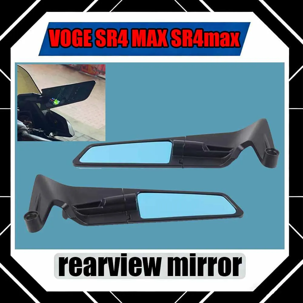 For VOGE SR4 MAX SR4max Refitted blue light fixed windshield wiper aluminum alloy reflector universal model
For VOGE SR4 MAX SR4max Refitted blue light fixed windshield wiper aluminum alloy reflector universal model
