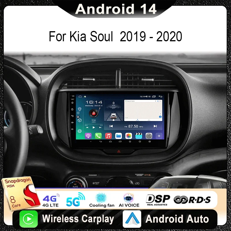For Kia Soul SK3 2019 2020 Car Radio Multimedia Video Player Navigation Stereo GPS Android 14 wireless Carplay DSP WIFI
For Kia Soul SK3 2019 2020 Car Radio Multimedia Video Player Navigation Stereo GPS Android 14 wireless Carplay DSP WIFI