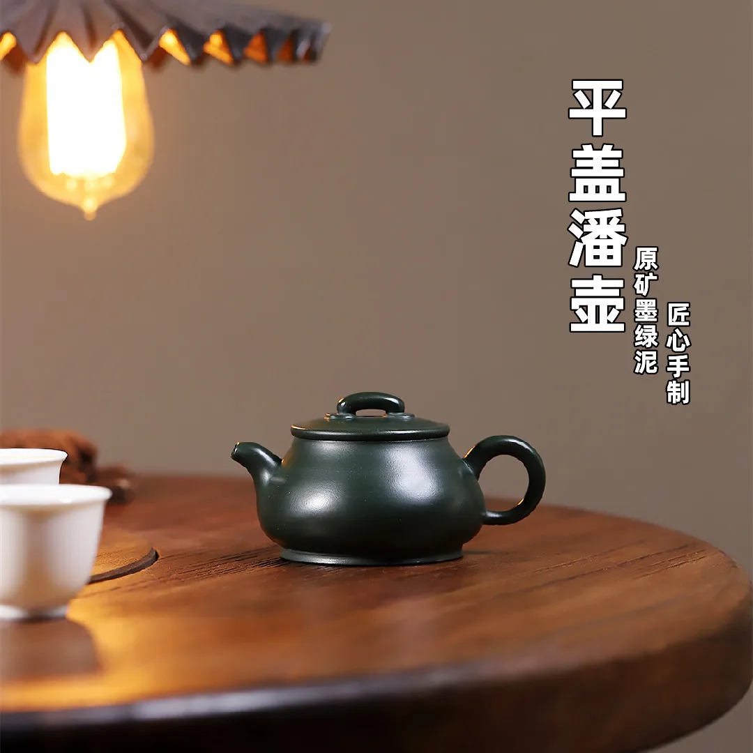 High Quality Yixing Purple Clay Pot Ore Blackish Green Handmade Literati Sand Device
High Quality Yixing Purple Clay Pot Ore Blackish Green Handmade Literati Sand Device