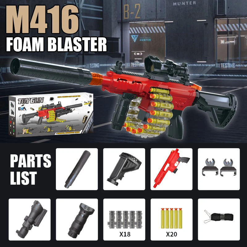 Игрушечный пистолет M416 для стрельбы мягкими пулями, детская игрушечная штурмовая винтовка, безопасное развлечение на открытом воздухе, детская игрушечная пистолетка с одиночным выстрелом, игра-стрелялка, подходит для детей и взрослых, подарок на день ро
Игрушечный пистолет M416 для стрельбы мягкими пулями, детская игрушечная штурмовая винтовка, безопасное развлечение на открытом воздухе, детская игрушечная пистолетка с одиночным выстрелом, игра-стрелялка, подходит для детей и взрослых, подарок на день ро