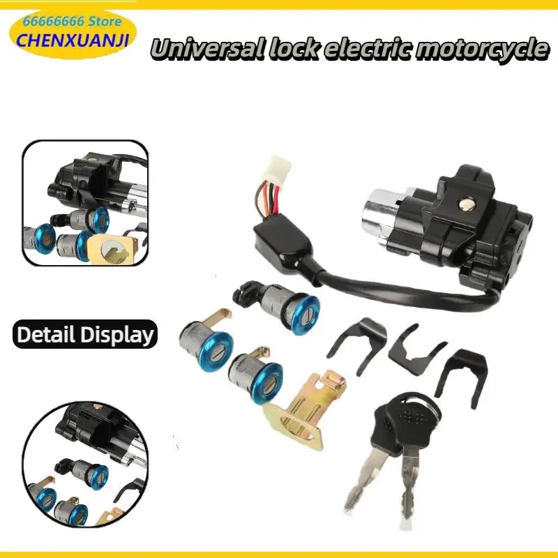 Universal Lock Electric Motorcycle Waterproof Ignition Lock Replacement Wear Resistant For E-Bike Moped ATV Off Road Scooter
Universal Lock Electric Motorcycle Waterproof Ignition Lock Replacement Wear Resistant For E-Bike Moped ATV Off Road Scooter