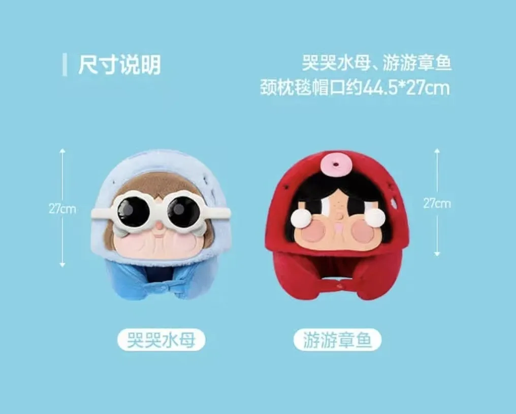 POP MART CRYBABY 'Cry Me an Ocean' Series Kawaii Anime Action Figure - Mystery Blind Box Collectible Doll for Girls Surprise Toy
POP MART CRYBABY 'Cry Me an Ocean' Series Kawaii Anime Action Figure - Mystery Blind Box Collectible Doll for Girls Surprise Toy