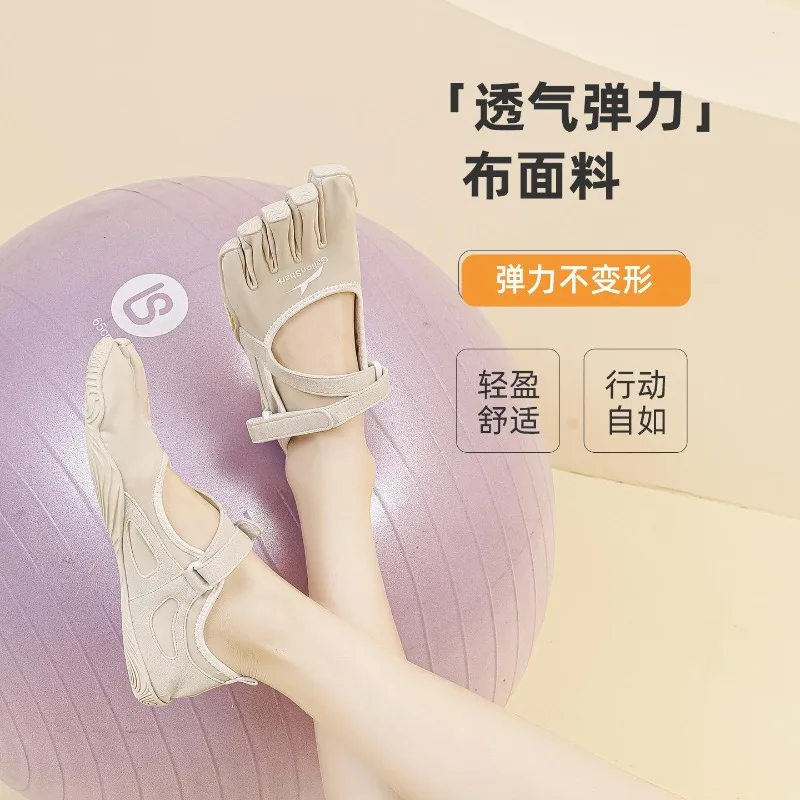 Original Brand Comfortable Soft Bottom Yoga Fitness Shoe Top Quality Skipping Rope Shoe Couples Indoor Weight Lifting Sneaker
Original Brand Comfortable Soft Bottom Yoga Fitness Shoe Top Quality Skipping Rope Shoe Couples Indoor Weight Lifting Sneaker