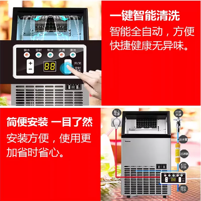 Льдогенератор из нержавеющей стали Коммерческая машина для изготовления кубиков льда для ресторана, магазина напитков
Льдогенератор из нержавеющей стали Коммерческая машина для изготовления кубиков льда для ресторана, магазина напитков