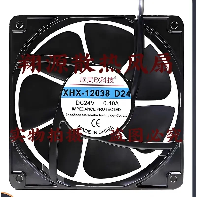 Metal Fan for XHX-12038 D24 DC 24V 0.40A 120x38mm 12cm
Metal Fan for XHX-12038 D24 DC 24V 0.40A 120x38mm 12cm