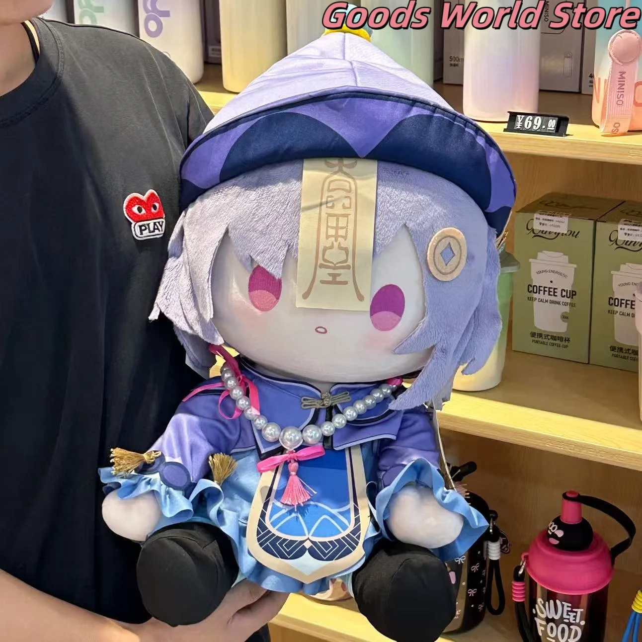 Qiqi Подушка Сидячая поза модель орнамент Genshin Impact Qiqi Косплей Костюм Аниме Игра Мультфильм Милый подарок на Хэллоуин
Qiqi Подушка Сидячая поза модель орнамент Genshin Impact Qiqi Косплей Костюм Аниме Игра Мультфильм Милый подарок на Хэллоуин