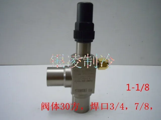 Welding valve refrigeration accumulator condenser right angle stop valve cold storage freezer valve 19/22/28MM
Welding valve refrigeration accumulator condenser right angle stop valve cold storage freezer valve 19/22/28MM