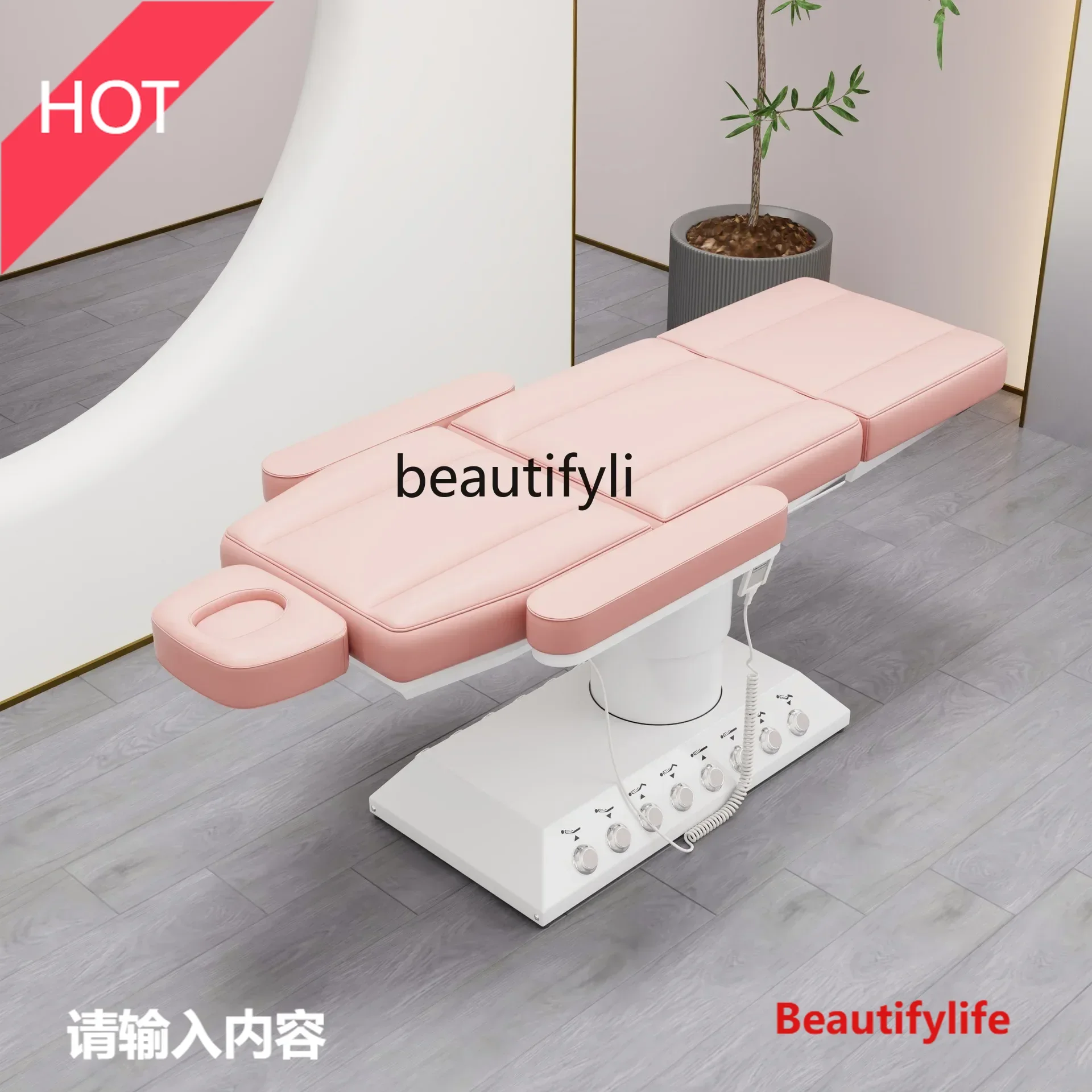 smt03A ss smt14 SS NewFactory Электрическая косметическая кровать Салон красоты Специальная микро-вселая клиника для коррекции фигуры лица Кровать для татуировки Вышивка
smt03A ss smt14 SS NewFactory Электрическая косметическая кровать Салон красоты Специальная микро-вселая клиника для коррекции фигуры лица Кровать для татуировки Вышивка