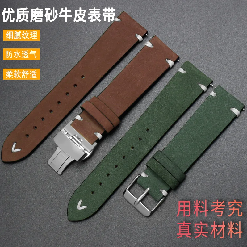 Быстросъемный винтажный абразивный кожаный ремешок для часов для rado CAPTAIN COOK Oris, сменные браслеты, мужской ремешок для часов из натуральной кожи
Быстросъемный винтажный абразивный кожаный ремешок для часов для rado CAPTAIN COOK Oris, сменные браслеты, мужской ремешок для часов из натуральной кожи