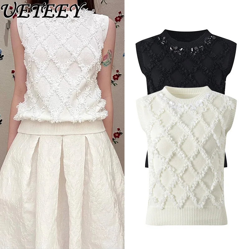 Минималистичный элегантный дизайн, вязаная майка без рукавов, лето 2026, милый белый жилет с ромбовидным узором и круглым вырезом
Минималистичный элегантный дизайн, вязаная майка без рукавов, лето 2026, милый белый жилет с ромбовидным узором и круглым вырезом