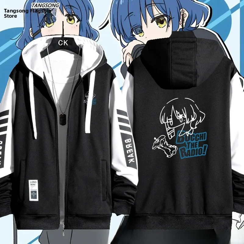 Lonely Ro Anime Outerwear Hoodie ex Long Sve Windproof Polyester Jaet Casual Youth Faion Collaborative Series
Lonely Ro Anime Outerwear Hoodie ex Long Sve Windproof Polyester Jaet Casual Youth Faion Collaborative Series