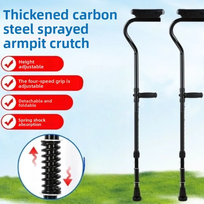 Легкие складные костыли для взрослых с эргономичными ручками. Технология пружинного помощника. Идеально подходит для послеоперационного и длительного использования.
Легкие складные костыли для взрослых с эргономичными ручками. Технология пружинного помощника. Идеально подходит для послеоперационного и длительного использования.