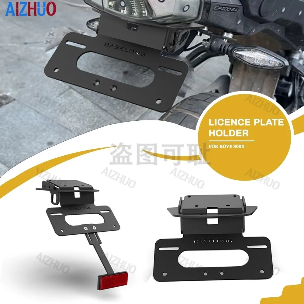 FOR KOVE 800X Pro 800X Rally 800X Super Adventure 2024-25 2026 License Plate Holder Bracket Rear Tail Tidy Fender Eliminator kit
FOR KOVE 800X Pro 800X Rally 800X Super Adventure 2024-25 2026 License Plate Holder Bracket Rear Tail Tidy Fender Eliminator kit