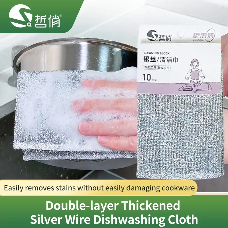 Magic Double Sided Silver Steel Wire Cleaning Cloth Reusable Heavy Duty Scrubber for Kitchen Pots Pans Baking Tray Oven Rack Di
Magic Double Sided Silver Steel Wire Cleaning Cloth Reusable Heavy Duty Scrubber for Kitchen Pots Pans Baking Tray Oven Rack Di