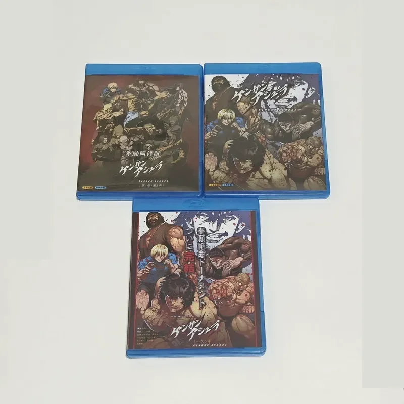 Blu-ray BD Disc Box Fist Wish Asura Animation CD Box
Blu-ray BD Disc Box Fist Wish Asura Animation CD Box