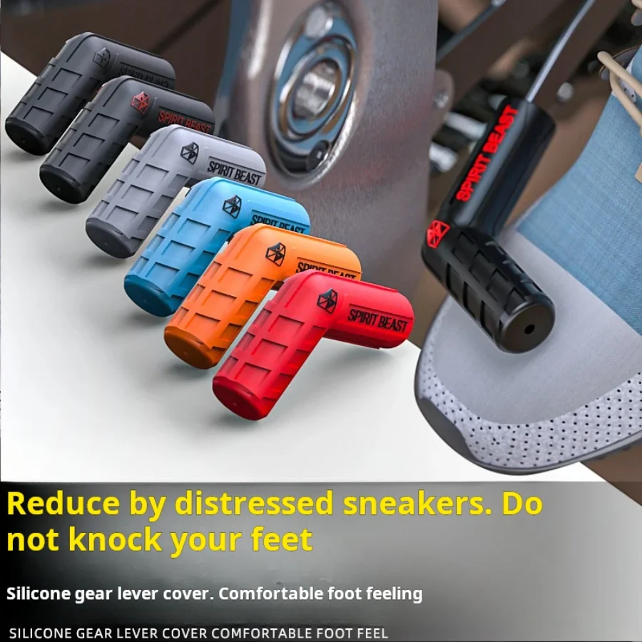 Модификация крышки рычага переключения передач, подходит для мотоцикла Honda, защитный чехол для уличного автомобиля, универсальный мягкий чехол для переключения передач 
Модификация крышки рычага переключения передач, подходит для мотоцикла Honda, защитный чехол для уличного автомобиля, универсальный мягкий чехол для переключения передач