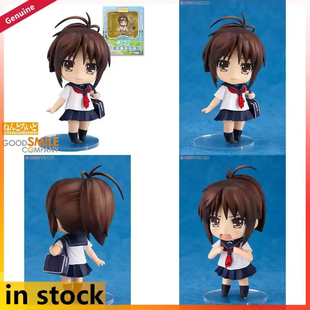 Good Smile Company Nendoroid Moshidora Kawashima Minami Anime Figure Action Doll Collectible Model Toy Gift for Fans
Good Smile Company Nendoroid Moshidora Kawashima Minami Anime Figure Action Doll Collectible Model Toy Gift for Fans
