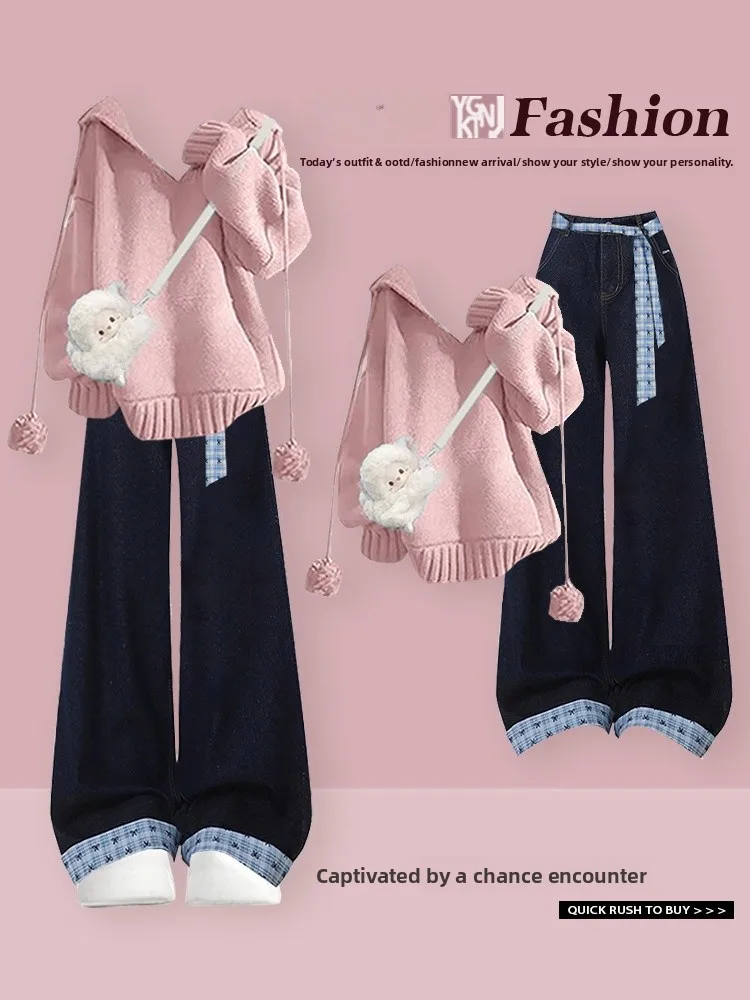Korean Style Casual Hoodie Women's Winter Dopaamine Wide Leg Pants Two Piece Set Ageless Versatile Ensemble Long Sleeve Knitwear
Korean Style Casual Hoodie Women's Winter Dopaamine Wide Leg Pants Two Piece Set Ageless Versatile Ensemble Long Sleeve Knitwear