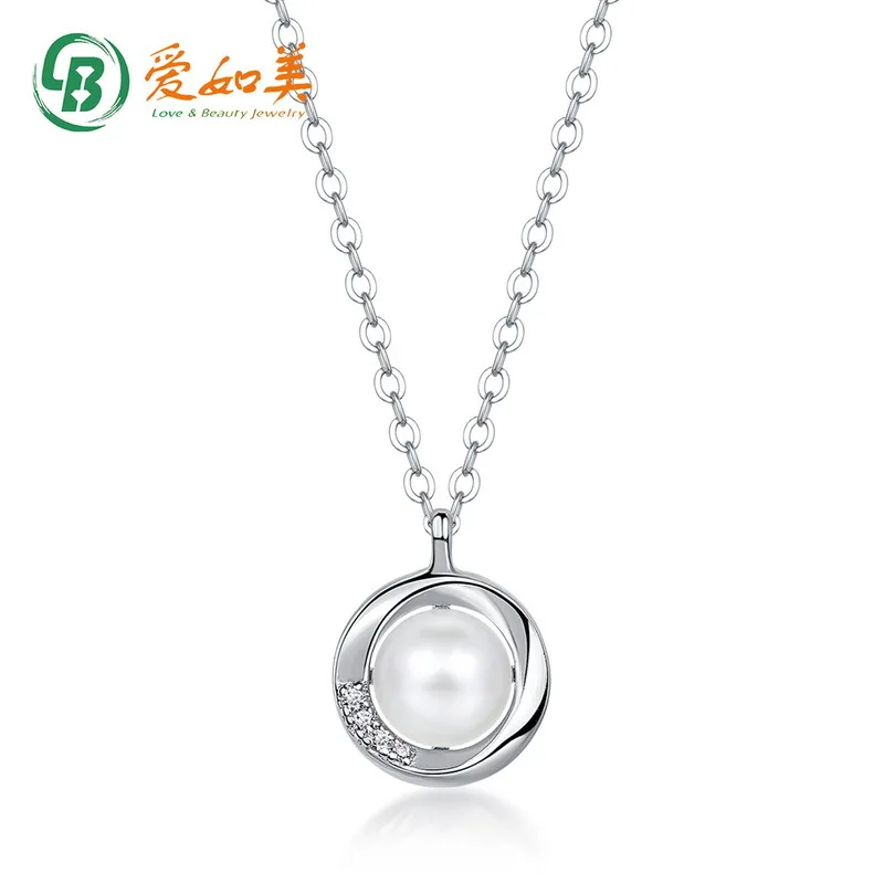 Natural Freshwater Pearl Silver Pendant Collarbone Chain Trendy 18K Gold PT950 Platinum Silver Plated 7-layer Gold Necklace
Natural Freshwater Pearl Silver Pendant Collarbone Chain Trendy 18K Gold PT950 Platinum Silver Plated 7-layer Gold Necklace