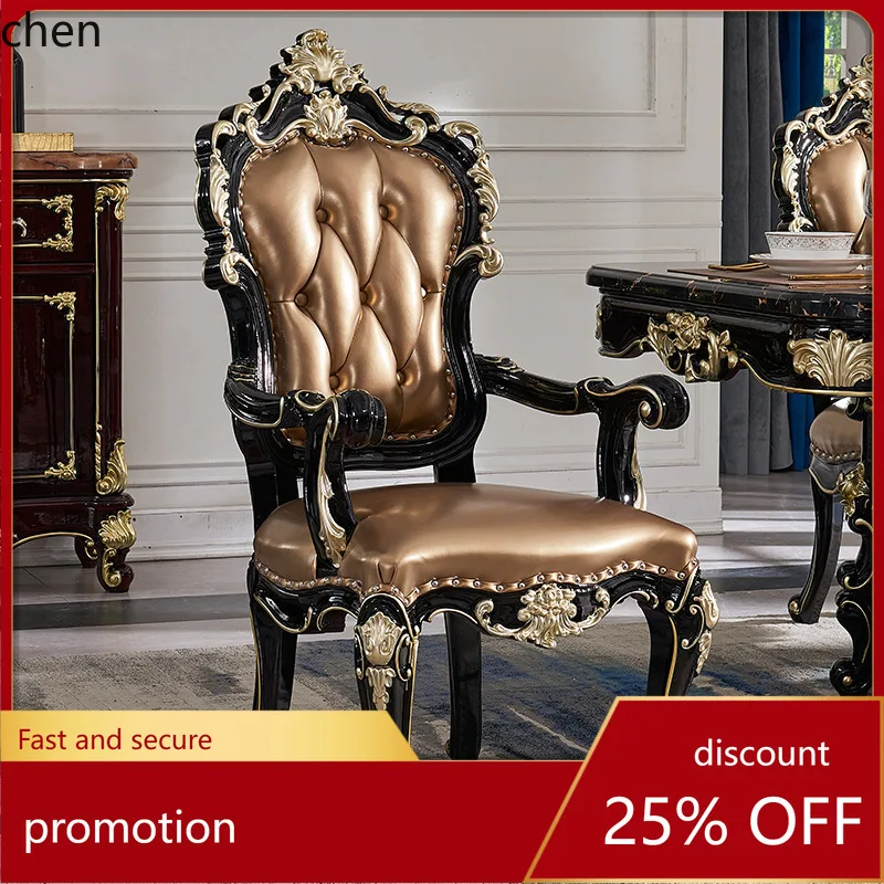 HXL Dining Chair Ebony American Style Full Solid Wood Carved with Armrest Desk Chair with Backrest
HXL Dining Chair Ebony American Style Full Solid Wood Carved with Armrest Desk Chair with Backrest