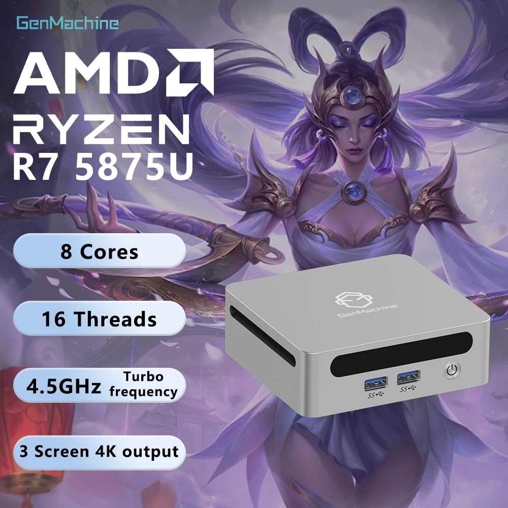 GenMachine AMD Ryzen Ren5000 5875U 8C 16T 4.5GHz ,TDP:15W Mini PC Windows 11 Ryzen DDR4 Gaming Pc WIFI6 Diy Gaming Computer
GenMachine AMD Ryzen Ren5000 5875U 8C 16T 4.5GHz ,TDP:15W Mini PC Windows 11 Ryzen DDR4 Gaming Pc WIFI6 Diy Gaming Computer