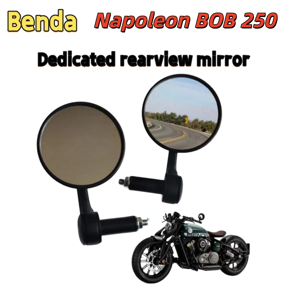 Original parts for Benda Napoleon BOB 250 rearview mirror, handlebar mirror, BD250-30 motorcycle rearview mirror end caps.
Original parts for Benda Napoleon BOB 250 rearview mirror, handlebar mirror, BD250-30 motorcycle rearview mirror end caps.