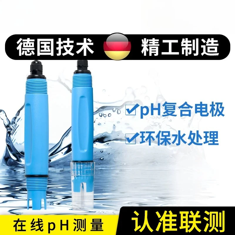 Industrial Online PH Meter Composite Electrode Probe Sensor PH Value Detector
Industrial Online PH Meter Composite Electrode Probe Sensor PH Value Detector