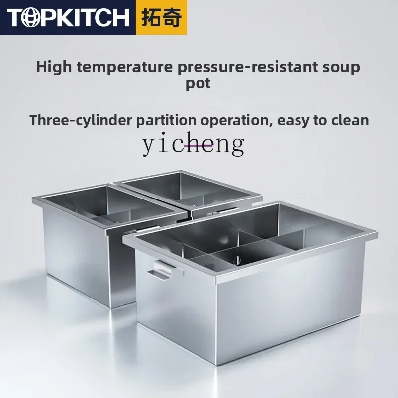 BF Oden cooking machine commercial electric snack skewer fragrant Malatang equipment plaid pot with baffle
BF Oden cooking machine commercial electric snack skewer fragrant Malatang equipment plaid pot with baffle