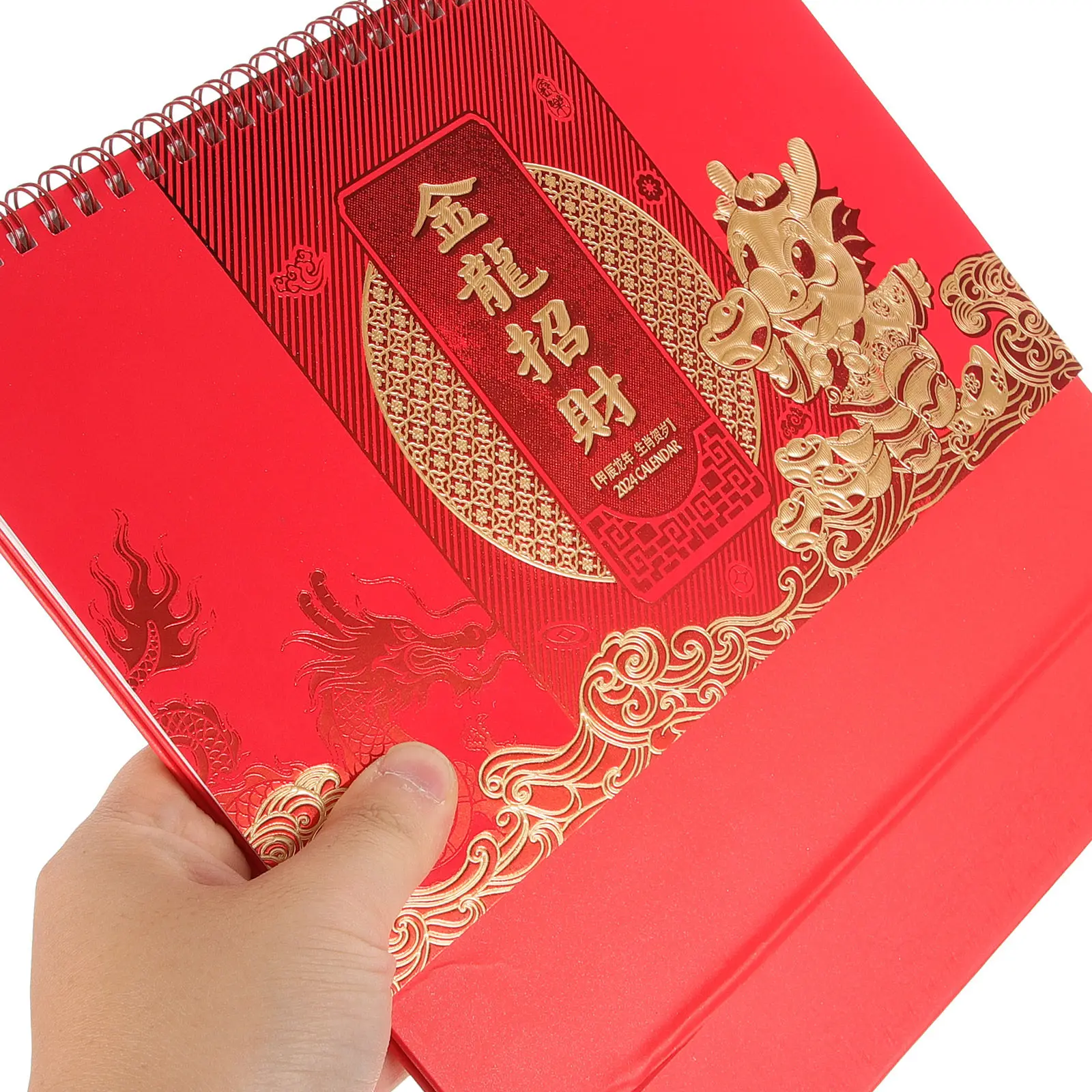 Настольный календарь в китайском стиле на 2024 год, отдельно стоящий, маленький, для дома, офиса, класса, декоративный, для ежедневного использования, ежемесячный.
Настольный календарь в китайском стиле на 2024 год, отдельно стоящий, маленький, для дома, офиса, класса, декоративный, для ежедневного использования, ежемесячный.