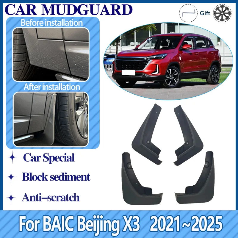 Для BAIC Beijing X3 2021 ~ 2025 Cirelli 2 EVO 5 брызговики брызговики комплект защиты колес крыло автомобильные аксессуары
Для BAIC Beijing X3 2021 ~ 2025 Cirelli 2 EVO 5 брызговики брызговики комплект защиты колес крыло автомобильные аксессуары