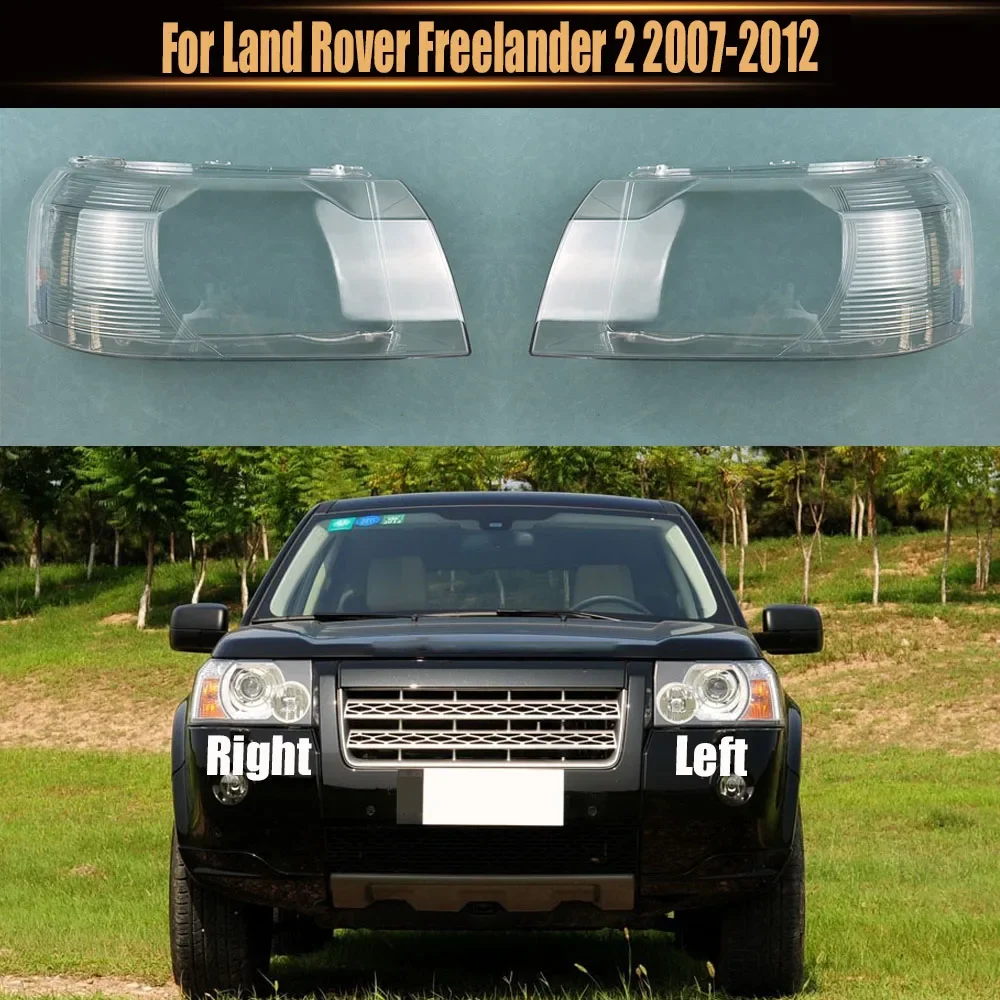 For Land Rover Freelander 2 2007-2012 Car Accessories Headlamp Transparent Cover Lampshade Headlight Shell Lens Plexiglass
For Land Rover Freelander 2 2007-2012 Car Accessories Headlamp Transparent Cover Lampshade Headlight Shell Lens Plexiglass