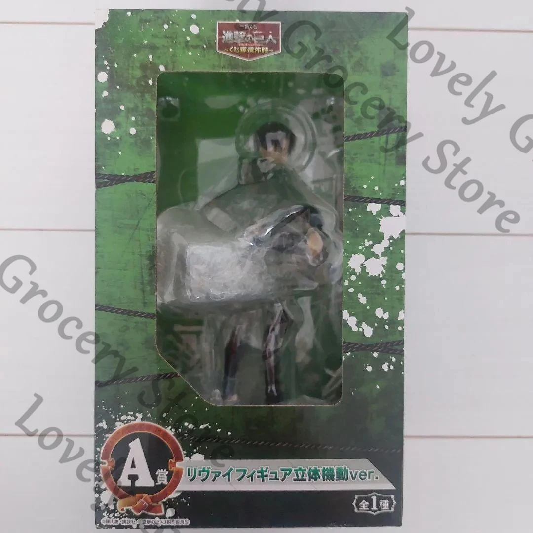 Аниме Леви Акерман Shingeki No Kyojin Атака Титанов Атака Титанов Косплей Мультяшные Фигурки Модель Фанаты Гаражные Наборы Подарок
Аниме Леви Акерман Shingeki No Kyojin Атака Титанов Атака Титанов Косплей Мультяшные Фигурки Модель Фанаты Гаражные Наборы Подарок