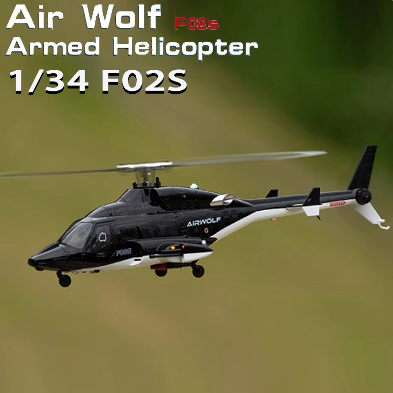Игрушечный вертолет Flying Wolf F02s, радиоуправляемая имитационная модель с GPS-позиционированием, возврат в один клик, подарок для детей и хоббистов
Игрушечный вертолет Flying Wolf F02s, радиоуправляемая имитационная модель с GPS-позиционированием, возврат в один клик, подарок для детей и хоббистов