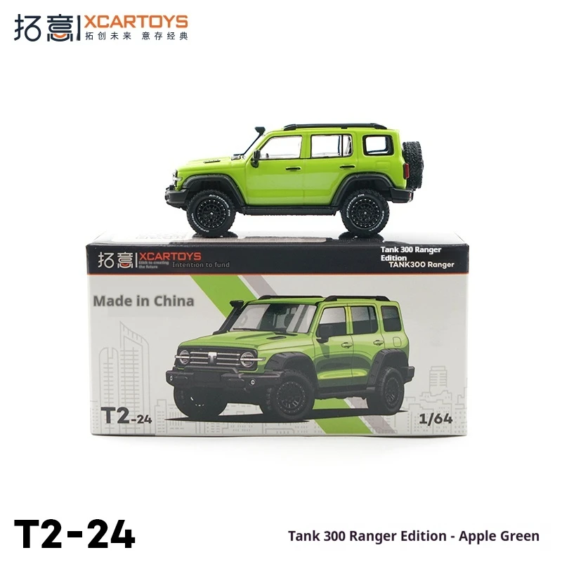 XCARTOYS 1:64 Alloy Ranger-Edition Apple-Green Off-Roader — литой под давлением 7 см 4 × 4 внедорожника Crystal-Box в подарок
XCARTOYS 1:64 Alloy Ranger-Edition Apple-Green Off-Roader — литой под давлением 7 см 4 × 4 внедорожника Crystal-Box в подарок
