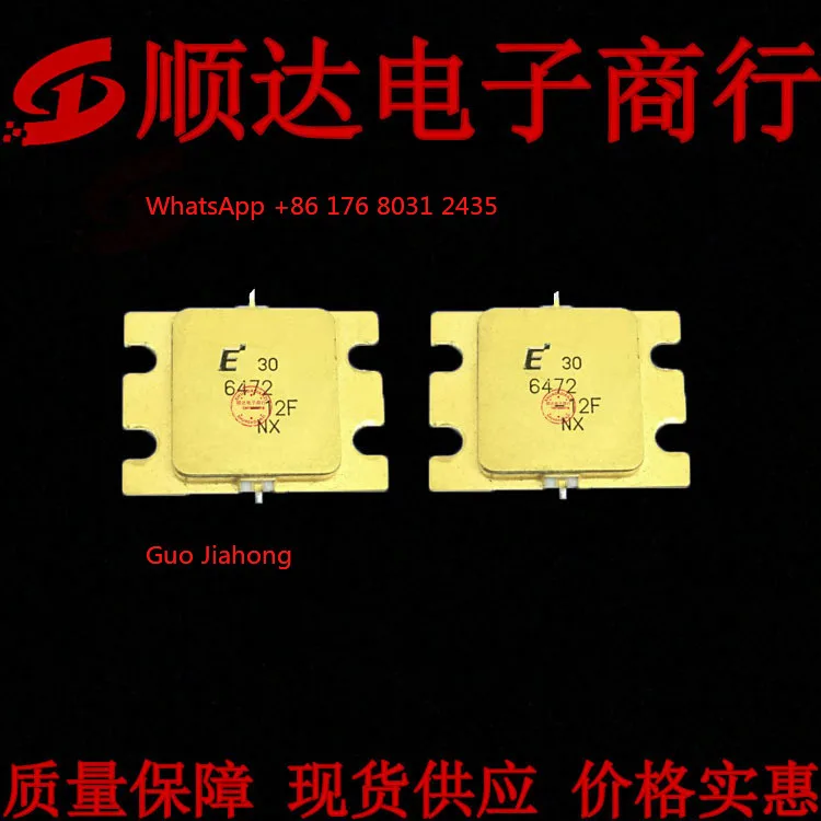 FLM6472-12F 6472-12F Disassembly of high-frequency transistor transistor spot genuine package quality and easy to use
FLM6472-12F 6472-12F Disassembly of high-frequency transistor transistor spot genuine package quality and easy to use