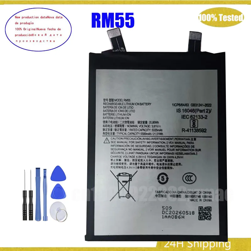 for MOTOROLA EDGE 60 FUSION (XT2503-4) RM55 battery Batteries Bateria + Free tools
for MOTOROLA EDGE 60 FUSION (XT2503-4) RM55 battery Batteries Bateria + Free tools