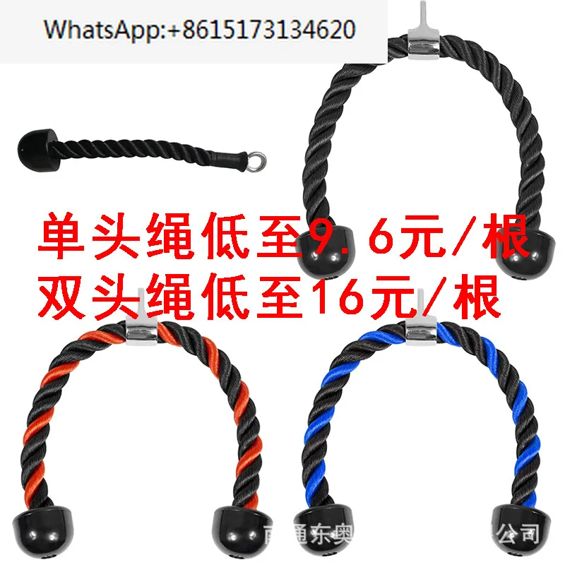 Triceps training single-headed rope double-headed rope size bird training gantry accessories fitness pull handle hand rope.
Triceps training single-headed rope double-headed rope size bird training gantry accessories fitness pull handle hand rope.