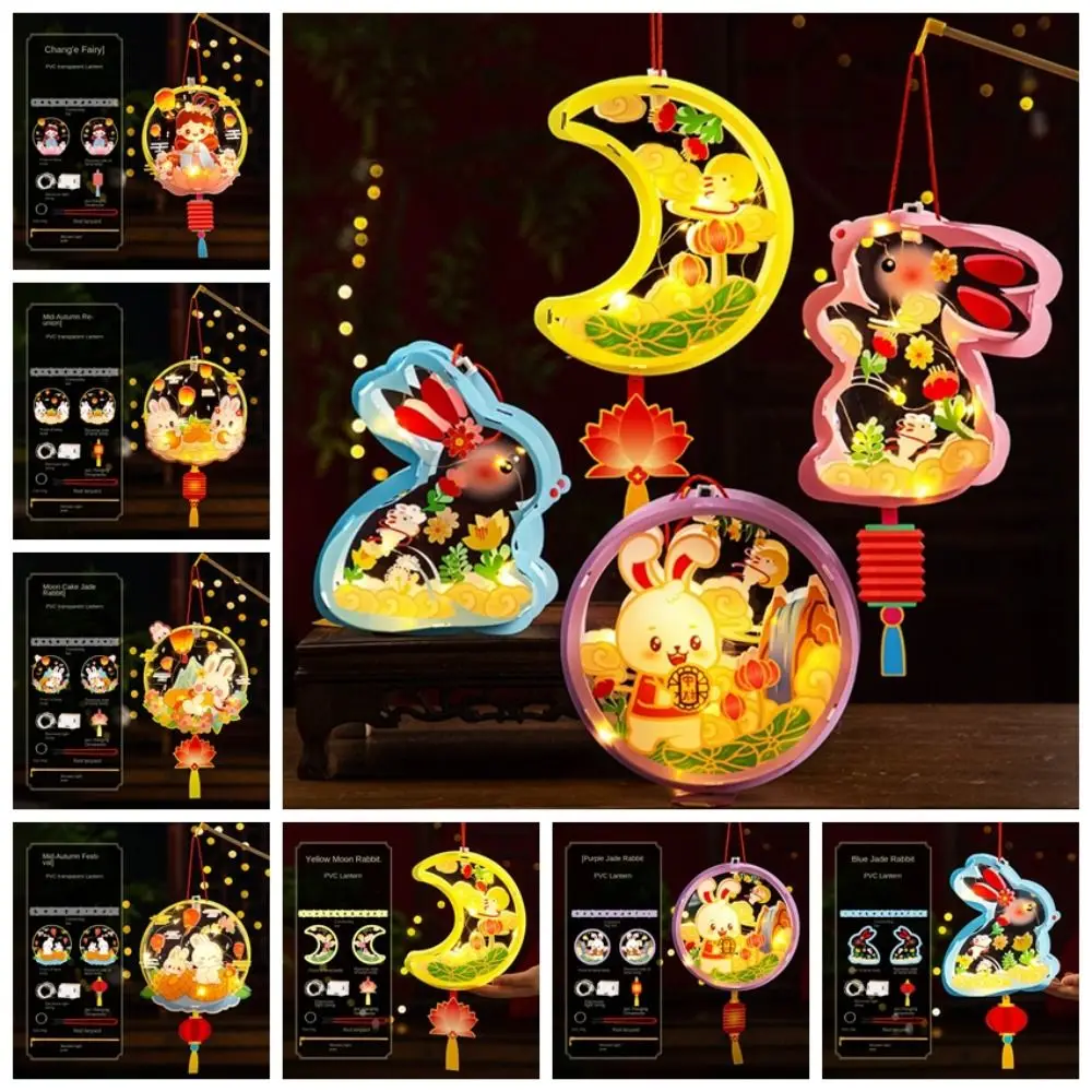 PVC Middle Autumn Festival Lantern Chinese Festival Light Mid Autumn Rabbit Lantern Luminous DIY Craft
PVC Middle Autumn Festival Lantern Chinese Festival Light Mid Autumn Rabbit Lantern Luminous DIY Craft