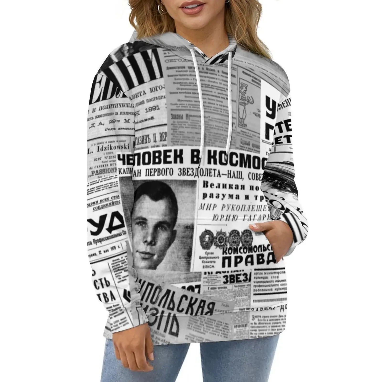 Russian Newspapers Hoodies Long Sleeve Newspaper Collage Trendy Casual Hoodie Spring Hip Hop Oversized Design Loose Sweatshirts
Russian Newspapers Hoodies Long Sleeve Newspaper Collage Trendy Casual Hoodie Spring Hip Hop Oversized Design Loose Sweatshirts