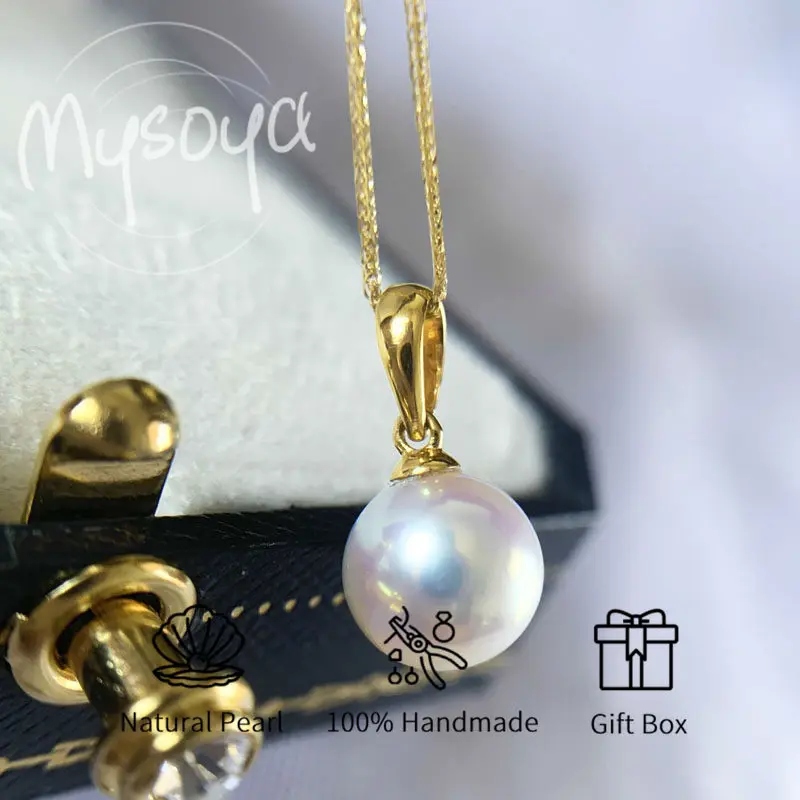 MYSOYA Japan Akoya Seawater Pearl Single Bead Rabbit Pendant Necklace 7.5-8 Mm With Gift Box For Her Him For Birthday Wedding
MYSOYA Japan Akoya Seawater Pearl Single Bead Rabbit Pendant Necklace 7.5-8 Mm With Gift Box For Her Him For Birthday Wedding