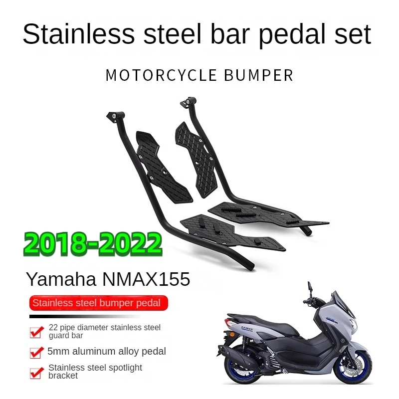 Бампер Yamaha NMAX155 2018-2022 из нержавеющей стали аксессуар для модификации защиты корпуса педаль аксессуары для мотоциклов
Бампер Yamaha NMAX155 2018-2022 из нержавеющей стали аксессуар для модификации защиты корпуса педаль аксессуары для мотоциклов