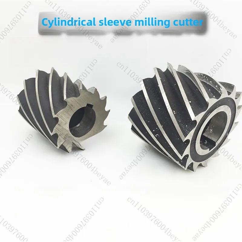 Spiral Milling Cutter for Milling Carbon Steel Copper Aluminum HSS Cylindrical Cutter
Spiral Milling Cutter for Milling Carbon Steel Copper Aluminum HSS Cylindrical Cutter