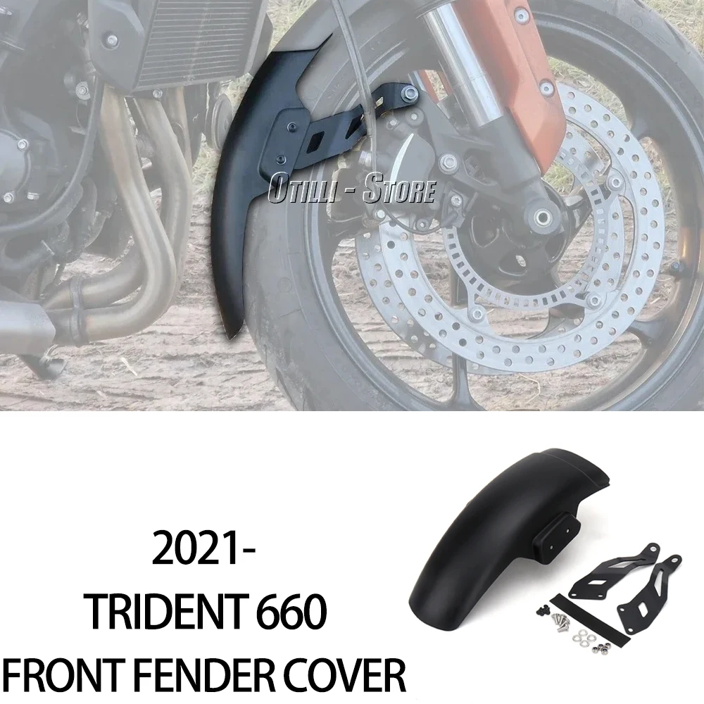 Удлинитель переднего крыла мотоцикла, черный, для TRIDENT 660 Trident660 trident660 2021 2022 2023 2024
Удлинитель переднего крыла мотоцикла, черный, для TRIDENT 660 Trident660 trident660 2021 2022 2023 2024