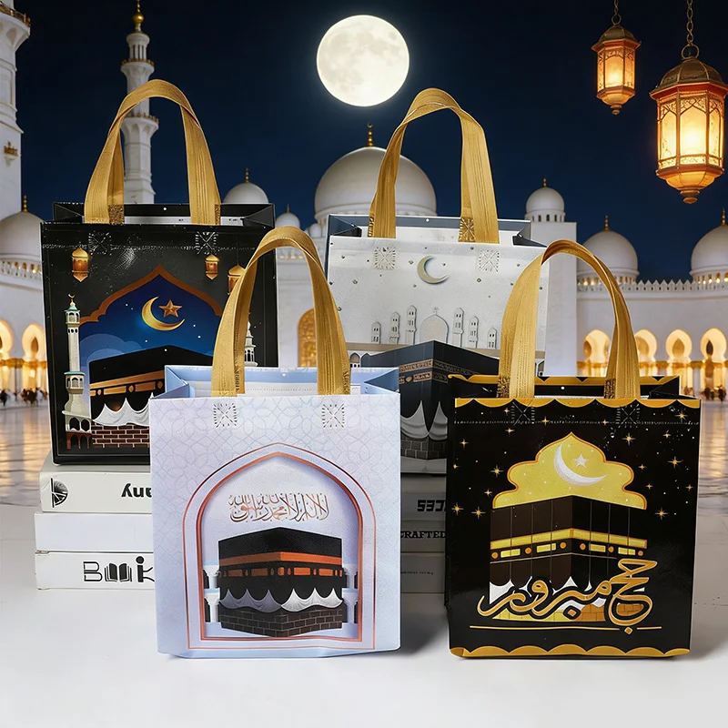 4pcs Eid Mubarak Nonwoven Gift Bags Ramadan Kareem Cookie Candy Packaging Bag Box Muslim Islamic Festival Party Decoration
4pcs Eid Mubarak Nonwoven Gift Bags Ramadan Kareem Cookie Candy Packaging Bag Box Muslim Islamic Festival Party Decoration