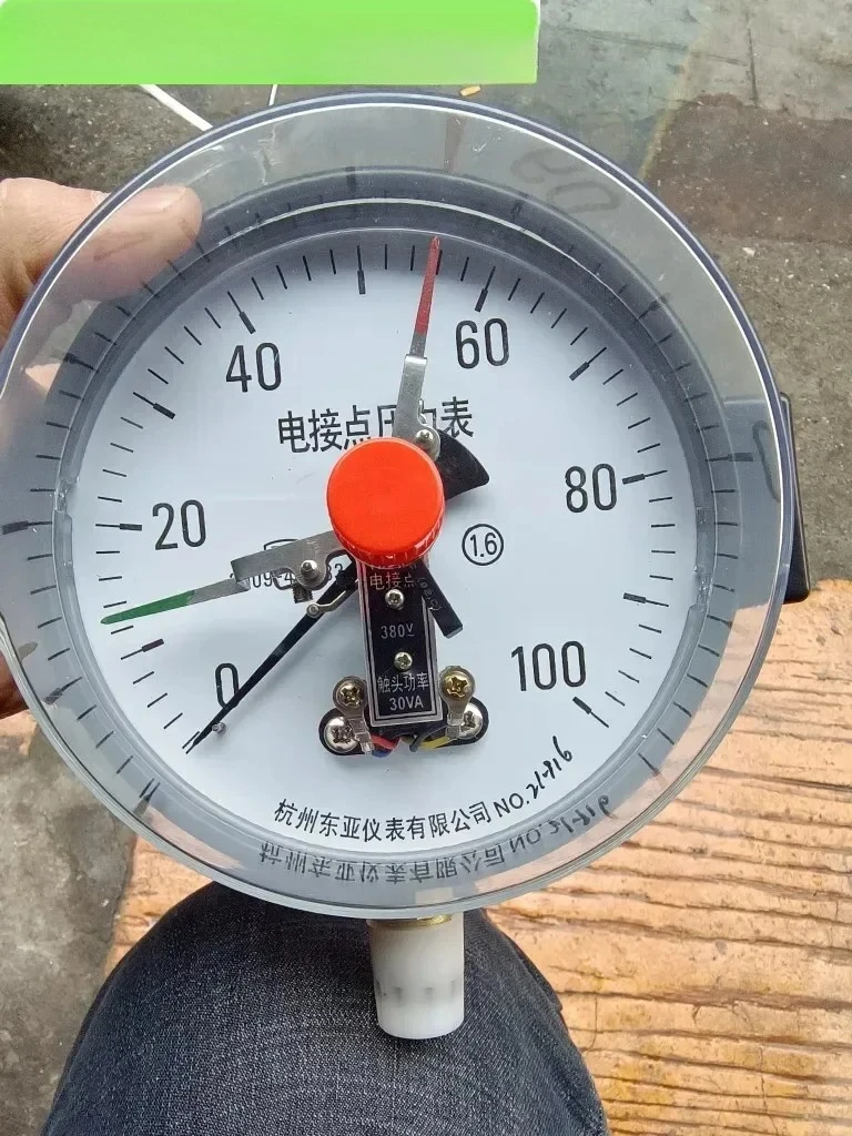 Instrument magnetic-assisted high-voltage electrical contact pressure gauge YXC150 upper and lower limit control 0-100MPA
Instrument magnetic-assisted high-voltage electrical contact pressure gauge YXC150 upper and lower limit control 0-100MPA