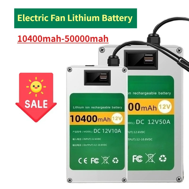 10400mah-50000mah 12V Electric Fan Lithium Battery UPS Mobile Power Supply LED Monitoring Battery with Charger
10400mah-50000mah 12V Electric Fan Lithium Battery UPS Mobile Power Supply LED Monitoring Battery with Charger