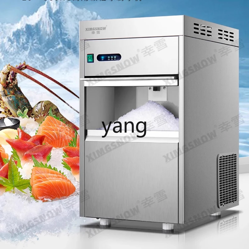 LH Commercial Snowflake Ice Machine Fully Automatic Laboratory Pellet Machine 
LH Commercial Snowflake Ice Machine Fully Automatic Laboratory Pellet Machine
