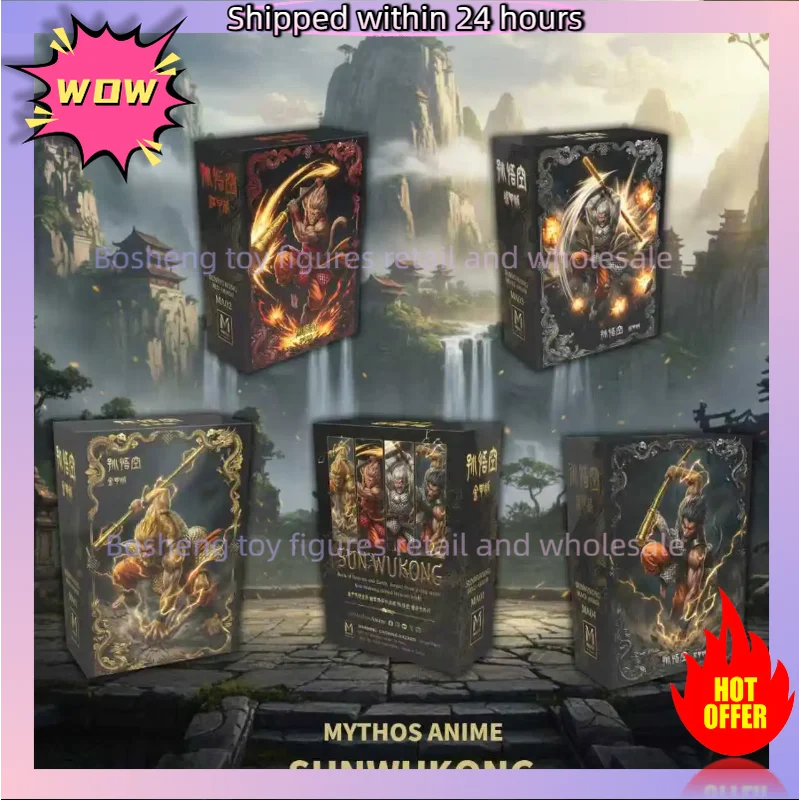 【24 Hours Delivery】mythical Beast Studio Armor Monkey King MA001-MA004 Sun Monkey 1/12 Action Figure Collection Toys
【24 Hours Delivery】mythical Beast Studio Armor Monkey King MA001-MA004 Sun Monkey 1/12 Action Figure Collection Toys
